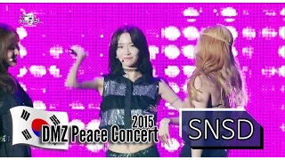 Girls' Generation - Party, 소녀시대 - 파티, 2015 DMZ Peace Concert1 20150814