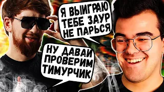 КУМАН ОФИГЕЛ С ИГРЫ ТРАВОМАНА | МИНЕР ВЫИГРАЛ ИГРУ В СОЛО? | COOMAN DOTA 2