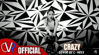 4MINUTE - '미쳐(CRAZY)' Cover by C-MIXX