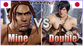 Tekken 8  ▰  Mine (Eddy) Vs Double (Law) ▰ Ranked Matches!