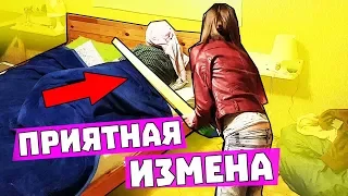 ИЗМЕНИЛ ДЕВУШКЕ С ЕЕ ПОДРУГОЙ ПРАНК / ОНА ИЗБИЛА МЕНЯ И СЛОМАЛА РУКУ / ПОДАРОЧНЫЙ ПРАНК НАД ДЕВУШКОЙ