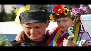 З Днем Захисника України. Оригінальне вітання.