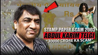 The Telgi Stamp Paper Scam | Abdul Karim Telgi ki Kahani  | Dark Talks