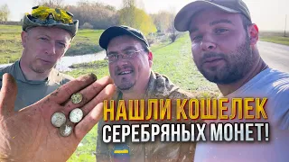 Нашел кошелек царских серебряных монет! Копаем монеты Австро-Венгрии в Казахстане