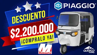 Motocarro Piaggio Ape City Bono descuento $2.200.000.