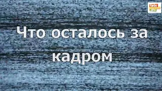 Как снимали сериал «Соседи»