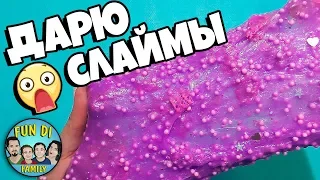 ШОК! Сделала СЛАЙМ только из ФИОЛЕТОВЫХ ингредиентов! 1 цвет ЛИЗУН ЧЕЛЛЕНДЖ