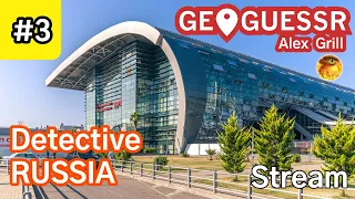 Идеальная Россия! 25к! - Perfect Russia in GeoGuessr - No Move