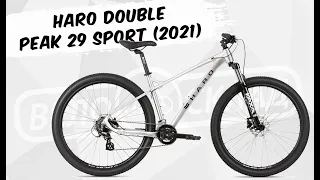 Обзор велосипеда Haro Double Peak 29 Sport (2021)