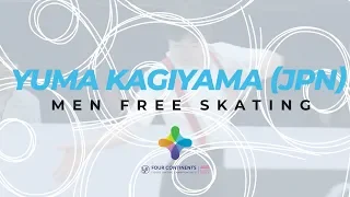 Yuma Kagiyama (JPN) | Men Free Skating | ISU Four Continents Figure Skating | #4ContsFigure