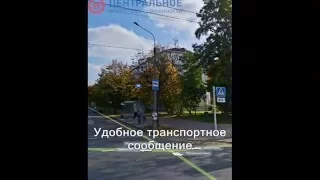 Купить квартиру в Минске возле Метро Московская