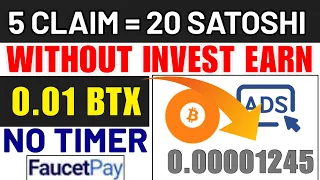 500 satoshi daily [ free bitcoin faucet + 0 min claim [ earn free [ btc faucet auto claim