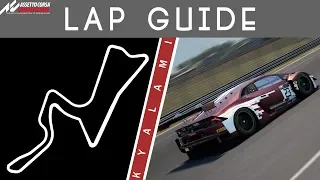 Kyalami Lap Guide - Assetto Corsa Competizione