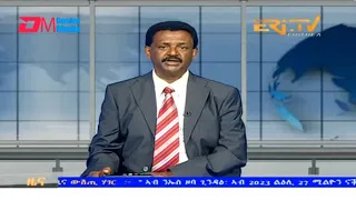 Evening News in Tigrinya for January 16, 2024 - ERi-TV, Eritrea