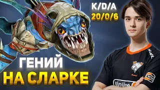 Koma уничтожает карту на сигнатурном Сларке!