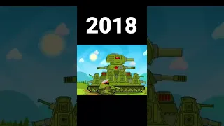 story of legends T-26 - Tank Cartoon