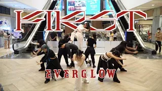 EVERGLOW - FIRST DANCE COVER at HUBLIFE Jakarta | GBLINK from INDONESIA
