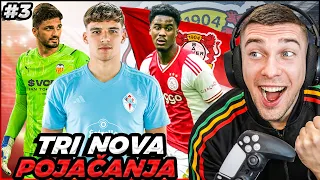 DOVODIMO TRI NOVA POJAČANJA I IGRAMO PRVU UTAKMICU BUNDESLIGE ! LEVERKUSEN KARIJERA #3