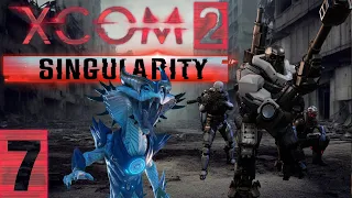 Regicide | Singularity: Mechatronic Uprising Part 7