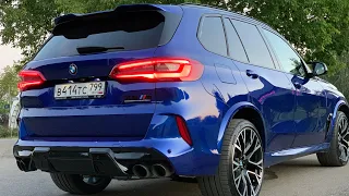 BMW X5M Competition.