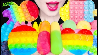 ASMR EDIBLE PUSH POP, RAINBOW POP IT, CANDY ICE CREAM, 먹는 팝잇, 먹는 푸쉬팝, 아이스크림 먹방 EATING SOUNDS