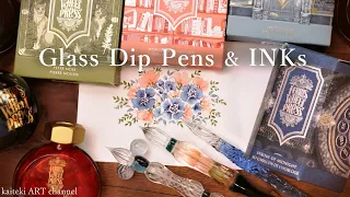 [ENG Sub] About my Glass Dip Pens and new Inks / How to DRAW Flowers with Fountain pen inks