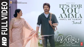 Full Video: Amma (Tamil) Varisu | Thalapathy Vijay | Vamshi Paidipally | K.S. Chithra|Thaman S