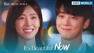 Will you be my wife? [It's Beautiful Now : EP.35-3] | KBS WORLD TV 220806