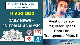 11th August 2022-The Hindu Editorial Analysis+Daily Current Affairs/News Analysis by Harshit Dwivedi