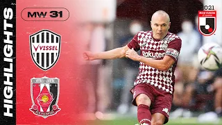 It’s Iniesta, Osako, Muto and Bojan Krkić! | Vissel Kobe 5-1 Urawa Reds | Matchweek 31 | J1 LEAGUE