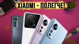 Xiaomi - звездопад новинок / OnePlus 10T - уже не отвертишься / iqoo 10 pro - вот он ТОП