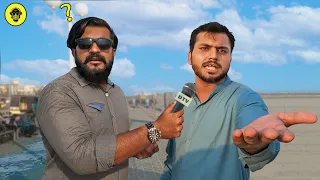 Confuse Reporter | Dumb Pranks