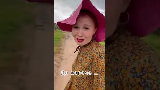 Ну Лариса ....как без хлеба то теперь 🤣 #юмор #смешноевидео