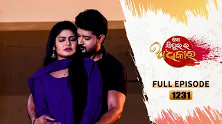 Mo Sindurara Adhikara | Full Ep 1231 | 4th June 2024 | Odia Serial | Tarang TV