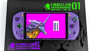 ONEXPLAYER 2 Pro Eva Edition First Look! A Next Edge Ryzen 7840U Hand-Held