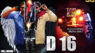Yashika Aannand & Rahman South Hindi Dubbed Full HD Movie -Dhuruvangal Pathinaaru - D 16 |