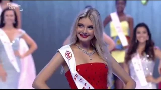 Miss World 2017. Top15.