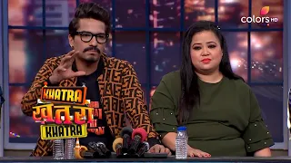 Khatra Khatra Khatra | खतरा खतरा खतरा | Media Trial For Haarsh And Bharti!