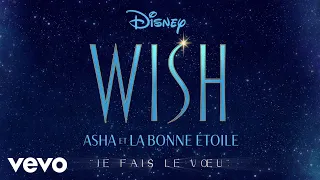 Océane Demontis - Je fais le vœu (De "Wish: Asha et la bonne étoile"/Lyric Video)