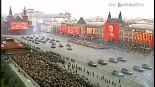 Victory Day in Moscow 1984 ( Red Army Choir - Soviet March )