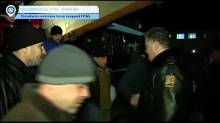 Ukrainian Soldier POWs Released: Poroshenko meets troops after mass prisoner exchange