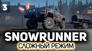 Едем на новую карту искать хороший грузовик 🚚 SnowRunner [PC 2020] #3