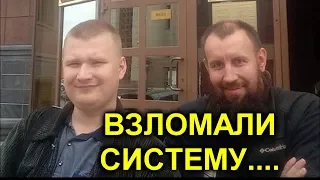 Полицейские "попали" на 25 тысяч рублей за просьбу показать паспорт.