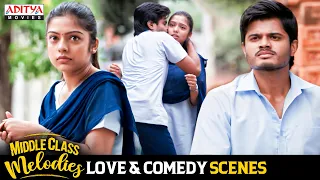 Middle Class Melodies Love & Comedy Scenes | South Movie | Anand Deverakonda | Varsha Bollamma