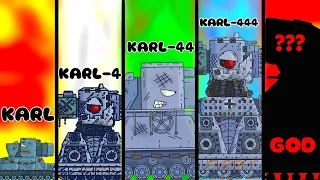 Evolution KARL-44. KARL-4 vs KARL-44 vs KARL-444 - сartoons about tanks