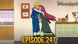 Naruto S:1 Ep:247 | Target: Nine-Tails | Explanation in Tamil | #anime | naruto shippuden