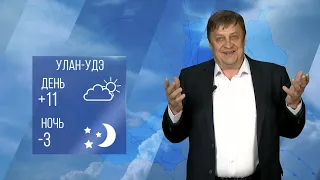 Потепление на юге | Погода в Бурятии