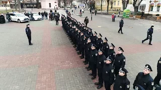 Патрульні поліцейські присягнули на вірність українському народу