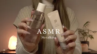 ASMR Doing your evening skincare🧴✨ │ Layered sounds For sleep (No talking)