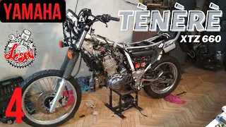 Yamaha Tenere XTZ 660 - from bolt to motorcycle!